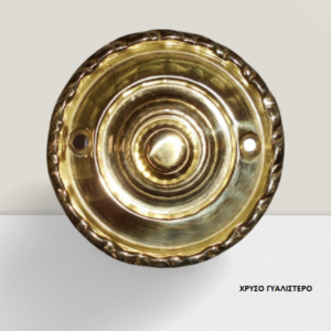 platinum-designify (1)